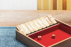 Shut The Box 9.5" image 3